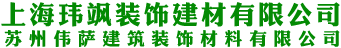 鋼格板廠家